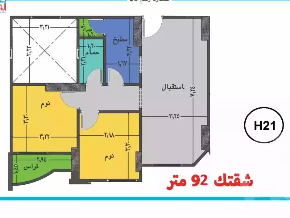 https://aqarmap.com.eg/ar/listing/5664968-for-sale-cairo-nasr-city-hay-el-waha-shr-lkhmsyn
