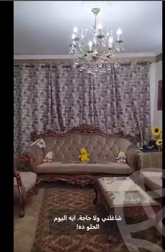 https://aqarmap.com.eg/en/listing/5669755-for-sale-cairo-ain-shams-ain-shams-el-sharkia-el-fairouz-st