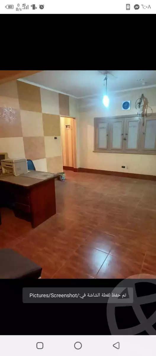 https://aqarmap.com.eg/en/listing/5672447-for-sale-cairo-nasr-city-rabaah-el-adaweya