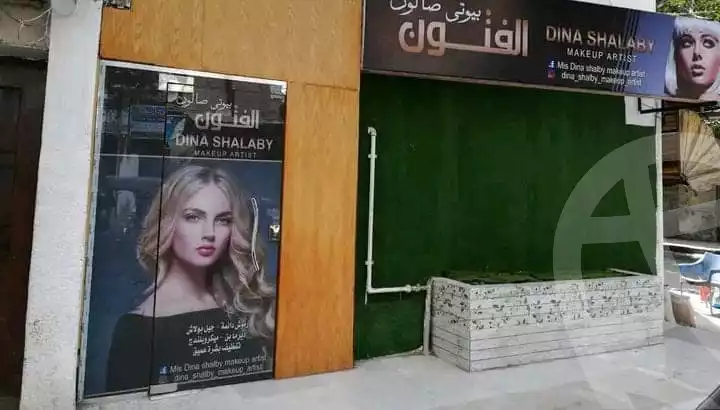 https://aqarmap.com.eg/en/listing/5680623-for-rent-cairo-ain-shams-el-naam-al-matrya-musiem-st