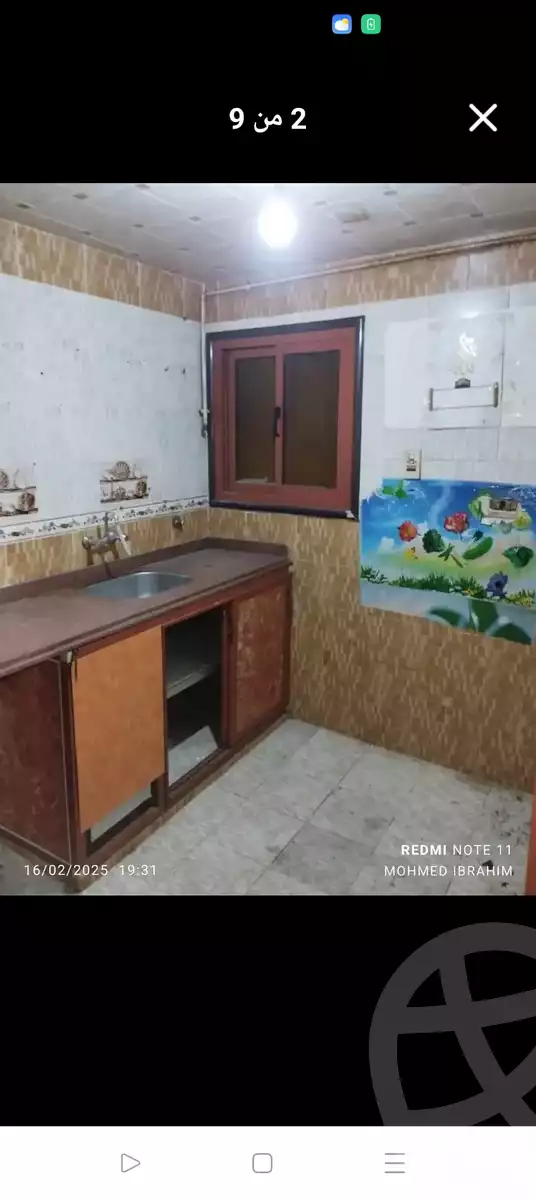 https://aqarmap.com.eg/en/listing/5683975-for-rent-alexandria-l-jmy-el-hanouvel