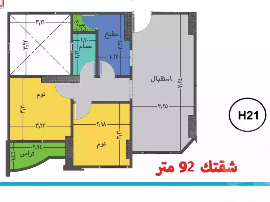 https://aqarmap.com.eg/en/listing/5686698-for-sale-cairo-nasr-city-hay-el-waha-shr-lkhmsyn