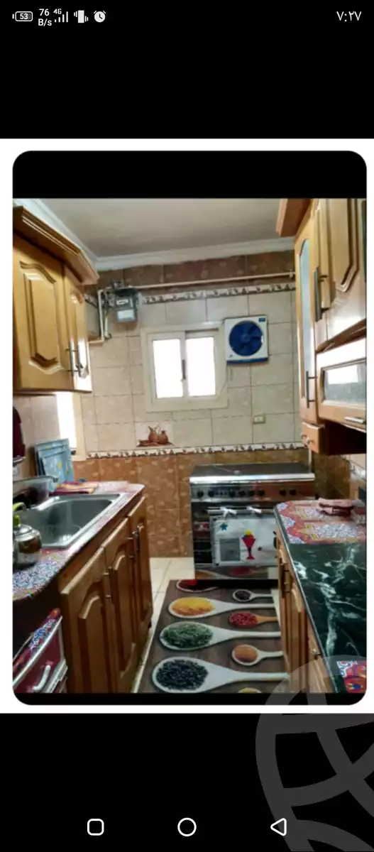 https://aqarmap.com.eg/en/listing/5686988-for-sale-cairo-mokattam-lhdb-l-ly-mskn-lzlzl-msaken-atlas