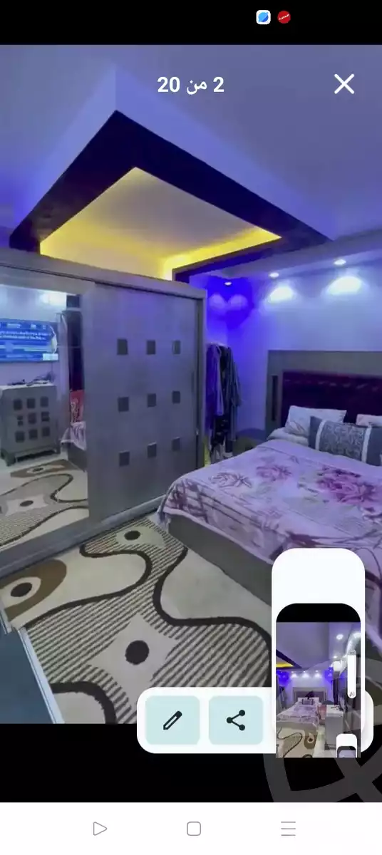 https://aqarmap.com.eg/en/listing/5690571-for-sale-cairo-faisal-el-matbeaa-nabeel-taha-st
