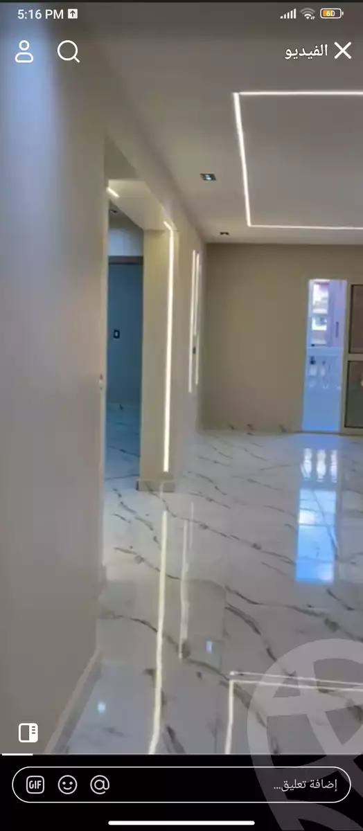 https://aqarmap.com.eg/ar/listing/5692953-for-sale-cairo-ain-shams-jsr-lswys