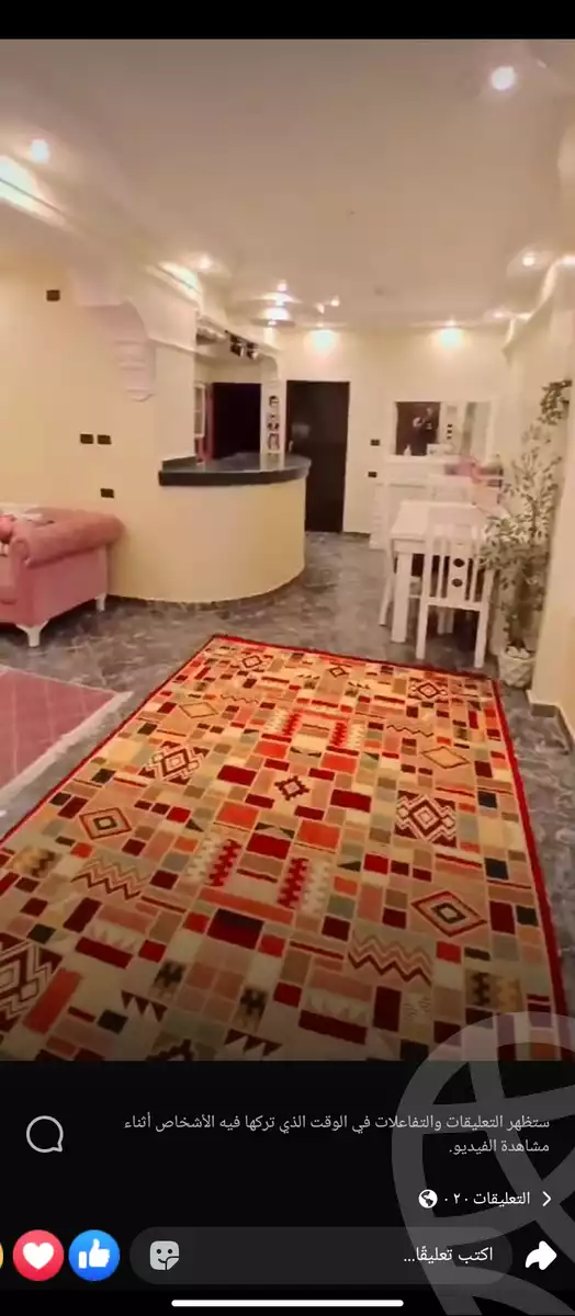 https://aqarmap.com.eg/en/listing/5697211-for-sale-cairo-el-haram-bolak-el-dakror-nahia-st