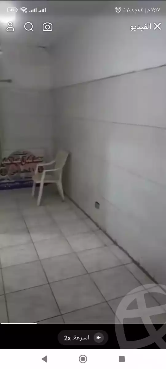 https://aqarmap.com.eg/en/listing/5699555-for-sale-cairo-kirdasah-saft-el-laban