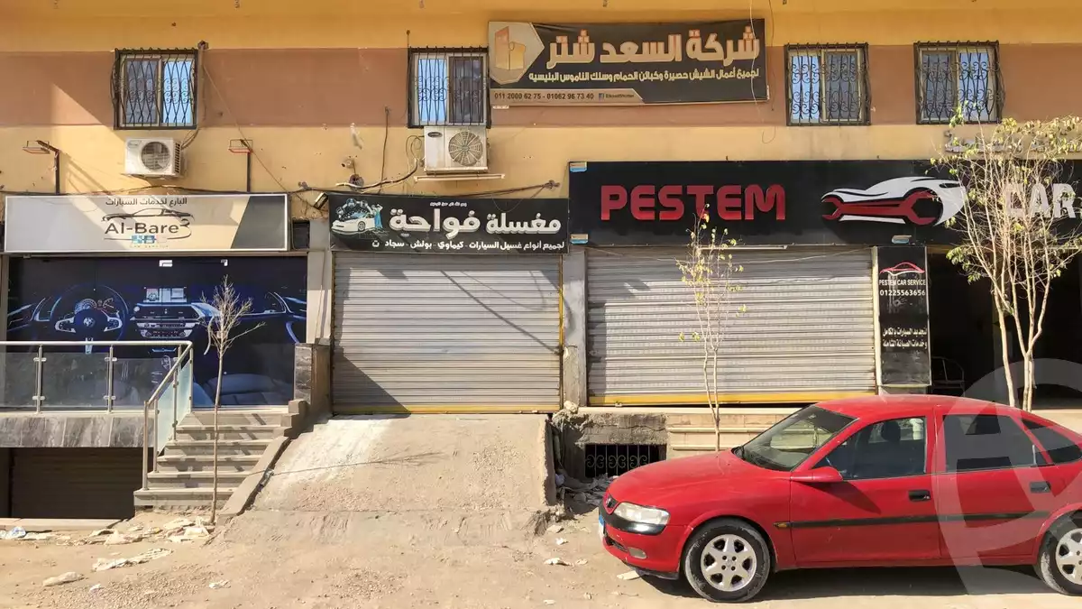 https://aqarmap.com.eg/en/listing/5705998-for-sale-cairo-mokattam-el-hadabah-el-wosta-7th-zone-el-nagar-st