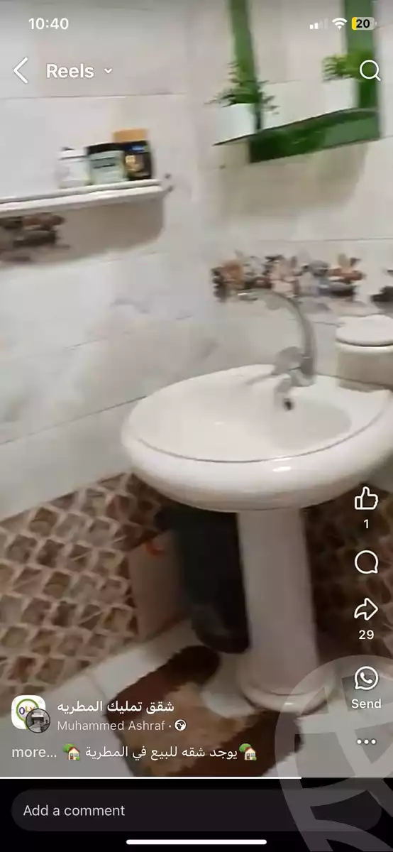 https://aqarmap.com.eg/en/listing/5690496-for-sale-cairo-el-matarya