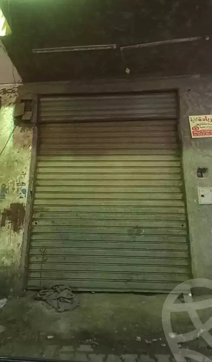 https://aqarmap.com.eg/en/listing/5709536-for-sale-cairo-faisal-awel-faisal