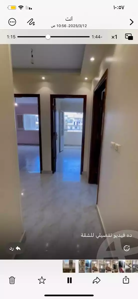 https://aqarmap.com.eg/en/listing/5713403-for-rent-cairo-el-maadi-mdyn-lm-rj-al-israa-st