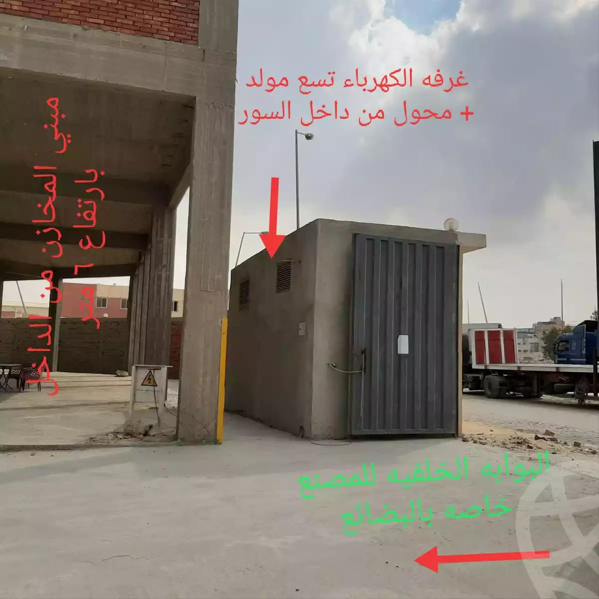 https://aqarmap.com.eg/en/listing/5714161-for-sale-cairo-6th-of-october-el-mantqa-el-snaaaya-industrial-zone-6