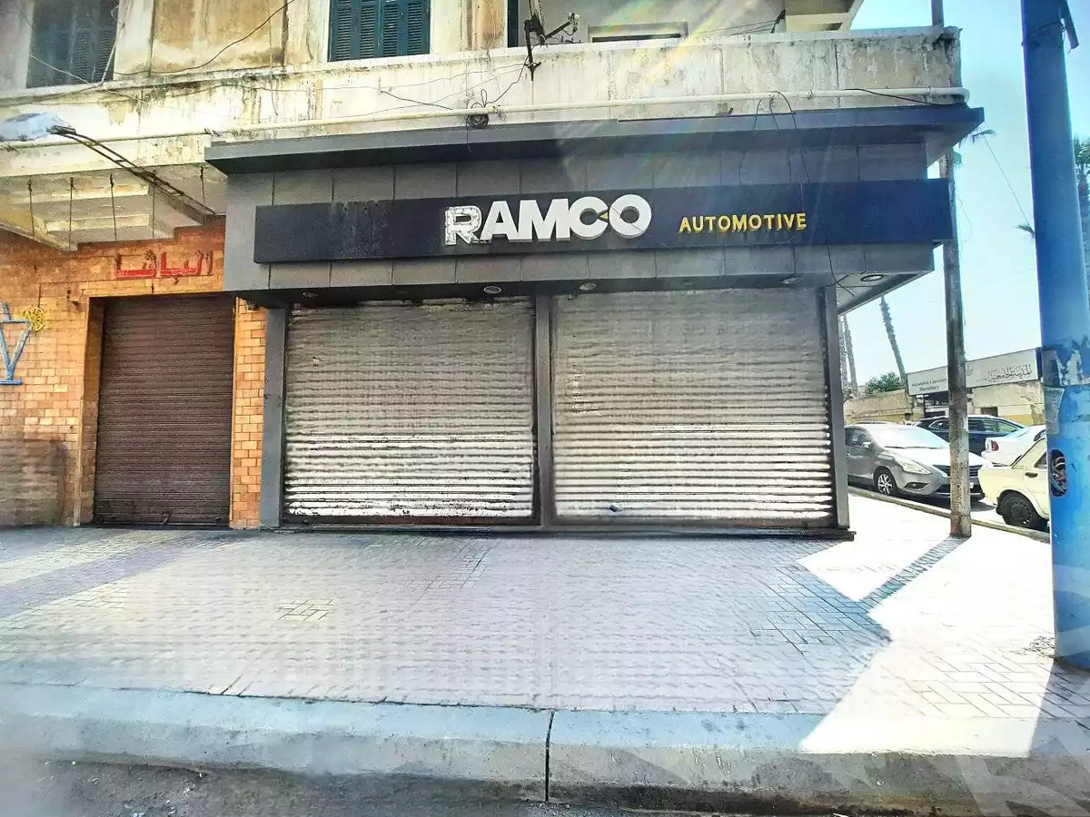 https://aqarmap.com.eg/ar/listing/5714832-for-sale-alexandria-el-chatby-port-said-street