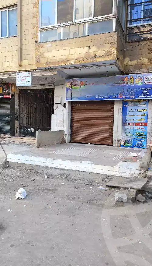 https://aqarmap.com.eg/en/listing/5716349-for-sale-cairo-faisal-shareaa-el-malek-fasel