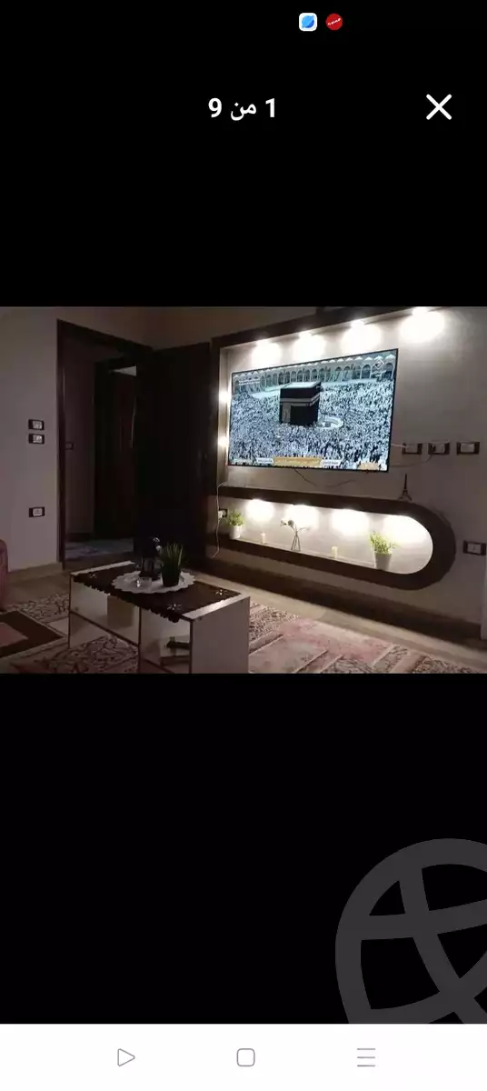 https://aqarmap.com.eg/ar/listing/5719028-for-sale-cairo-faisal-hassan-mohamed-st