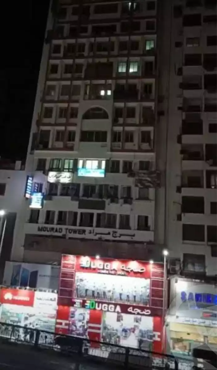 https://aqarmap.com.eg/en/listing/5719602-for-sale-cairo-ljyz-el-giza-square