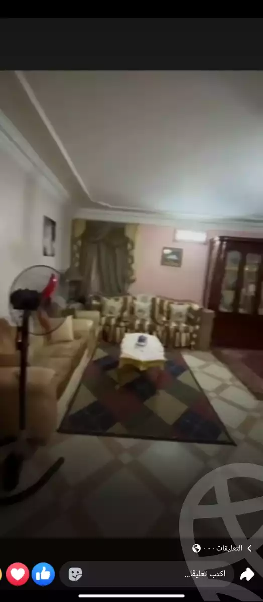 https://aqarmap.com.eg/ar/listing/5721090-for-sale-cairo-ain-shams-ahmed-esmat-st
