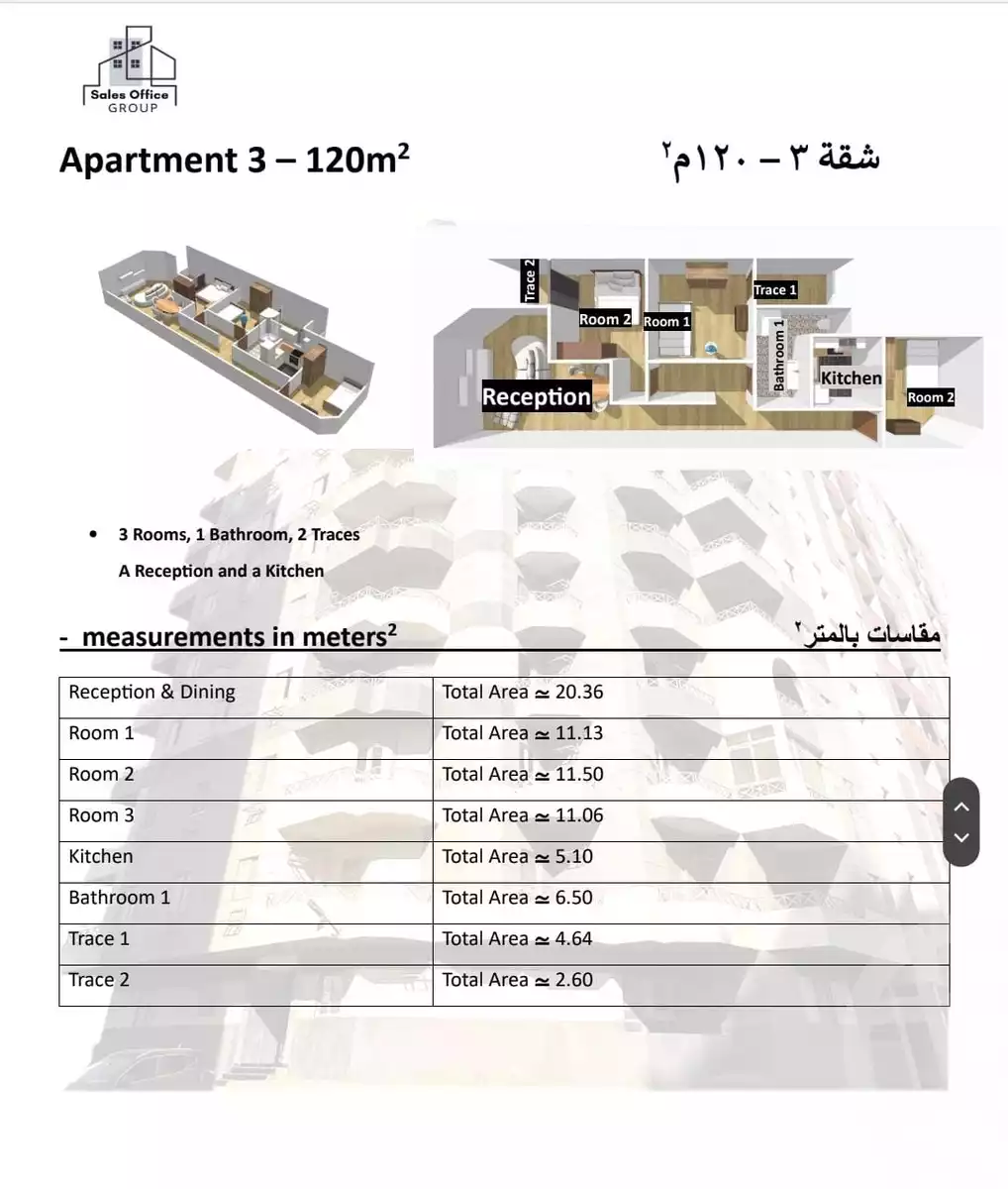 https://aqarmap.com.eg/ar/listing/5730801-for-sale-cairo-nasr-city-hay-el-waha-shr-lkhmsyn