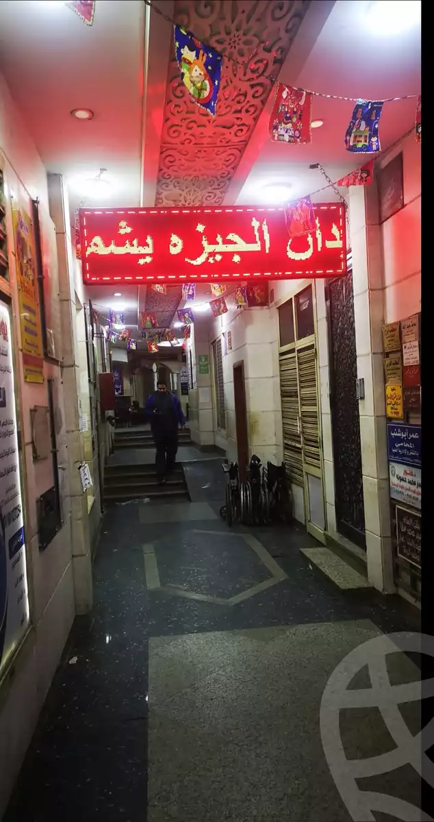 https://aqarmap.com.eg/ar/listing/5742536-for-sale-cairo-ljyz-el-giza-square