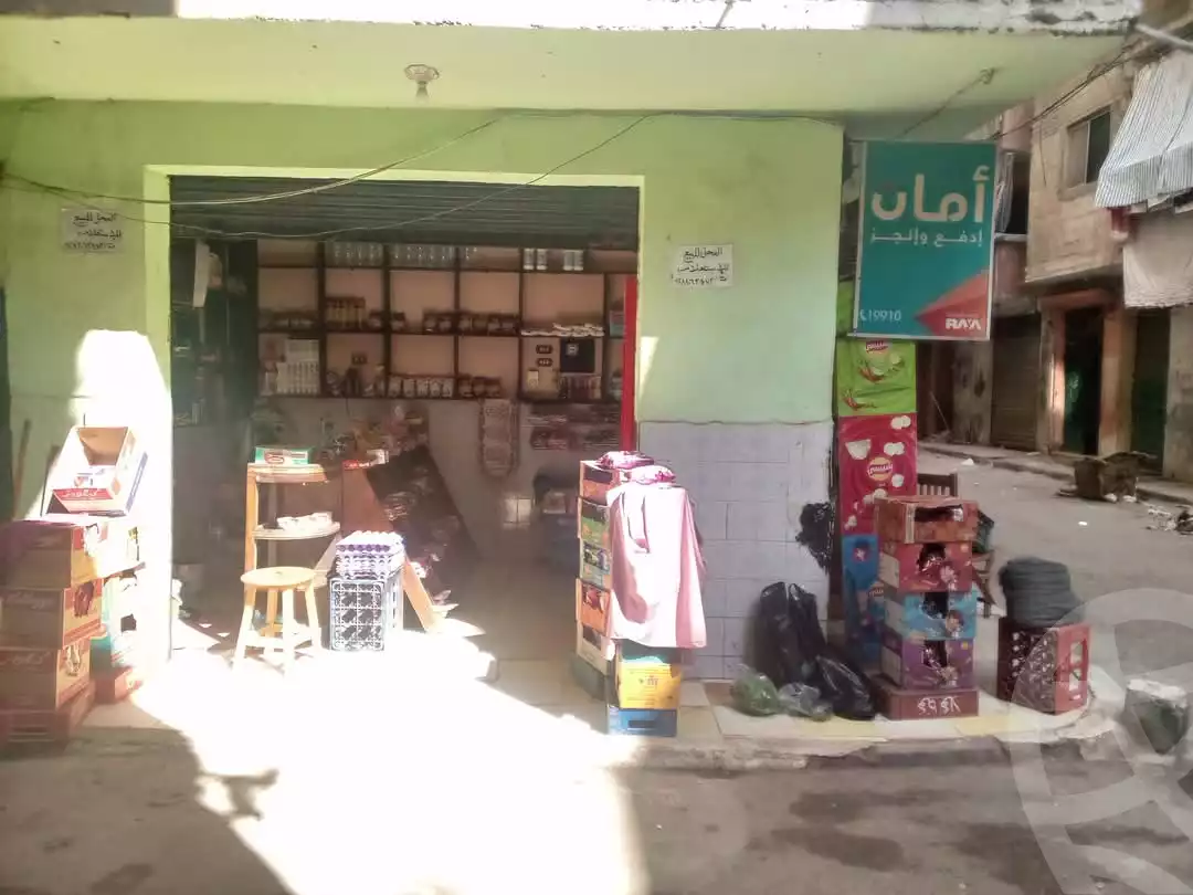 https://aqarmap.com.eg/en/listing/5743551-for-sale-alexandria-bakoos-el-souk-station-st