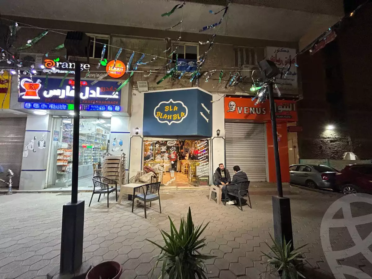 https://aqarmap.com.eg/en/listing/5743963-for-sale-cairo-el-zaytun-lzytwn-lshrqy-toman-bai-st