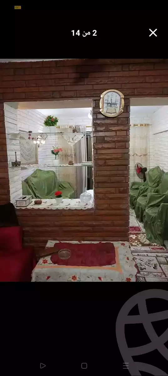 https://aqarmap.com.eg/ar/listing/5744277-for-sale-alexandria-l-jmy-lbytsh-al-aeda-al-kadema-st