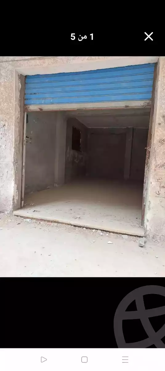 https://aqarmap.com.eg/ar/listing/5753813-for-sale-alexandria-l-jmy-lbytsh-el-bostan-st