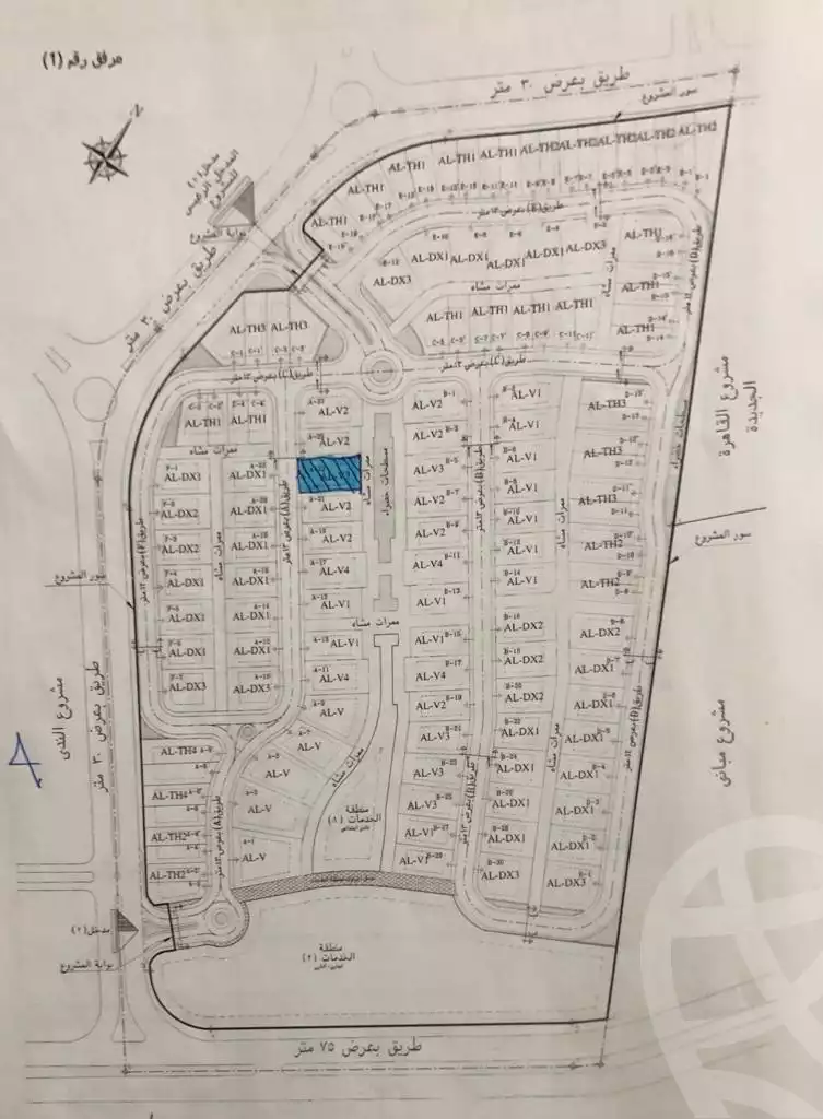 https://aqarmap.com.eg/en/listing/5754719-for-sale-cairo-el-sheikh-zayed-city-compounds-alma