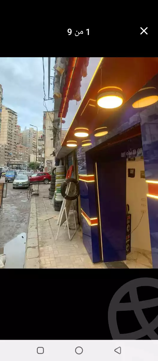 https://aqarmap.com.eg/en/listing/5768266-for-sale-alexandria-sydy-bshr-sydy-bshr-bhry-gamal-abd-el-nasir-st