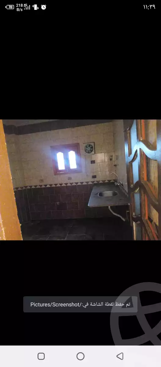 https://aqarmap.com.eg/en/listing/5771605-for-rent-cairo-hadayek-el-koba-wali-al-ahd-st