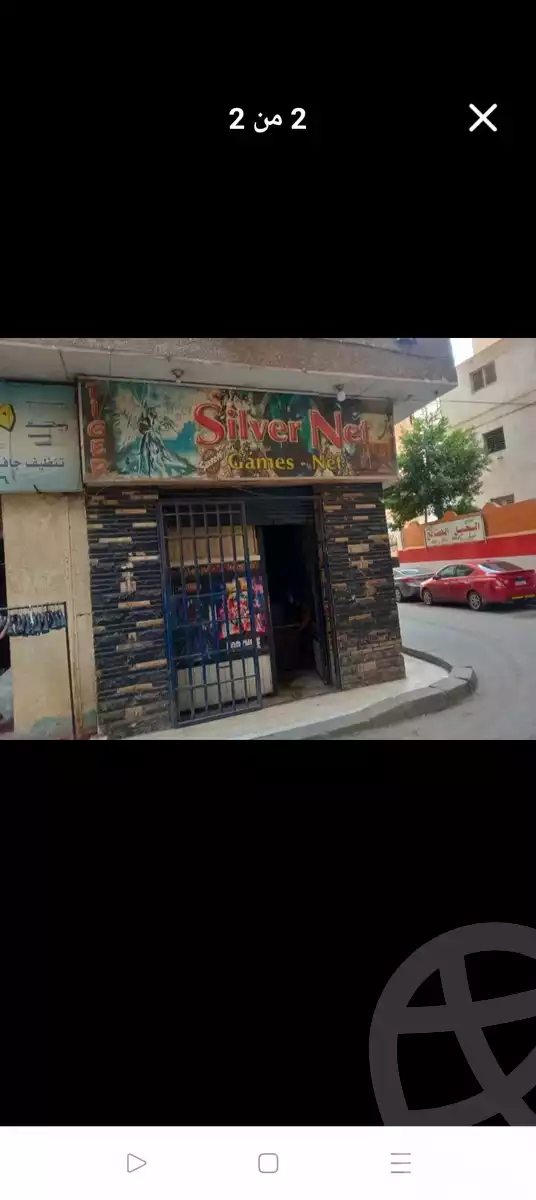 https://aqarmap.com.eg/ar/listing/5772094-for-sale-cairo-faisal-el-kom-el-akhder