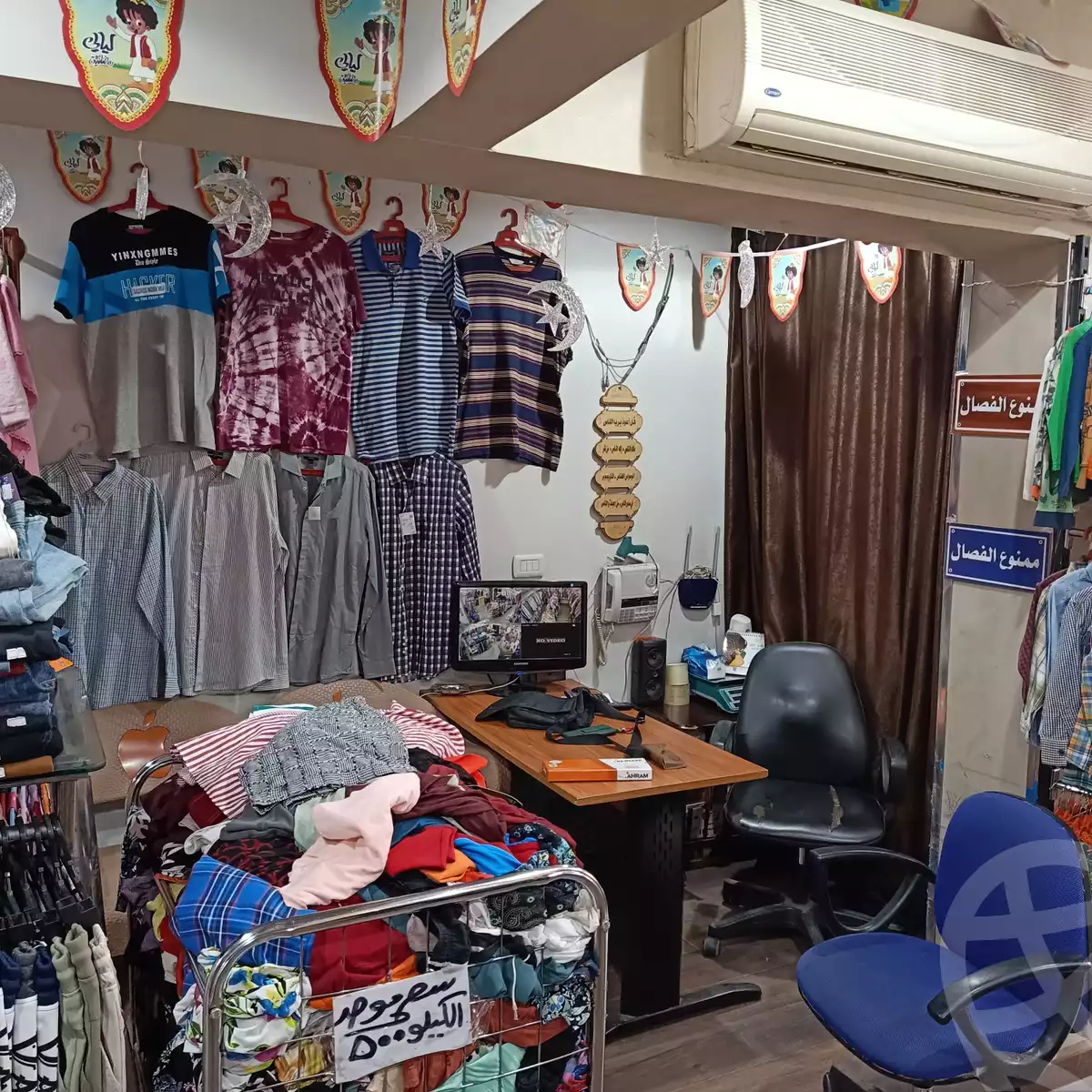 https://aqarmap.com.eg/en/listing/5774301-for-sale-cairo-ljyz-el-giza-square-rabea-al-gizi-st