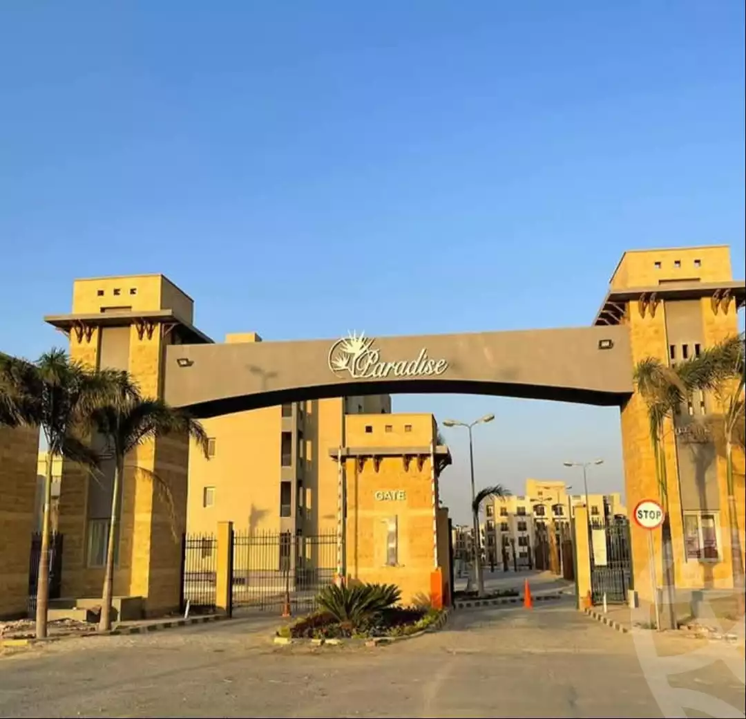 https://aqarmap.com.eg/en/listing/5774675-for-sale-cairo-new-cairo-compounds-paradise