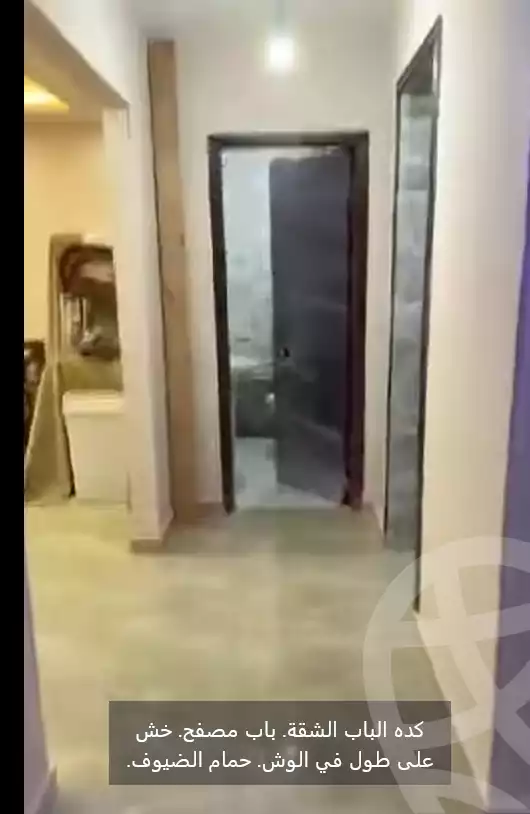 https://aqarmap.com.eg/en/listing/5777253-for-sale-cairo-elnozha-Streettt-27