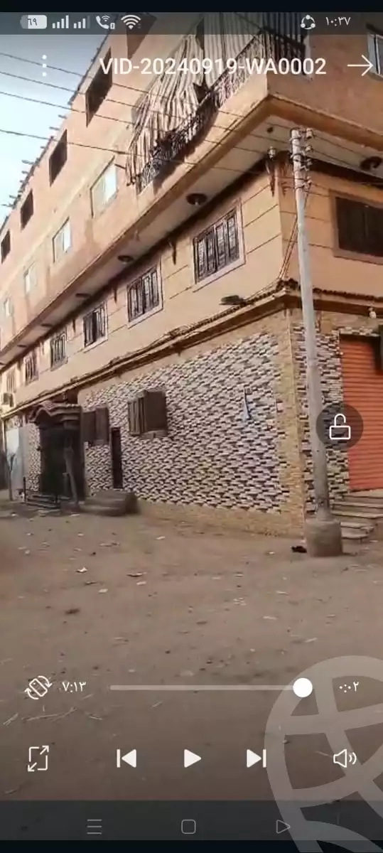 https://aqarmap.com.eg/en/listing/5779770-for-sale-cairo-el-haram-el-lebeny-el-magzar-el-aly-st