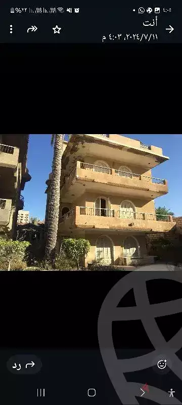https://aqarmap.com.eg/en/listing/5780137-for-sale-alexandria-l-jmy-bw-ywsf