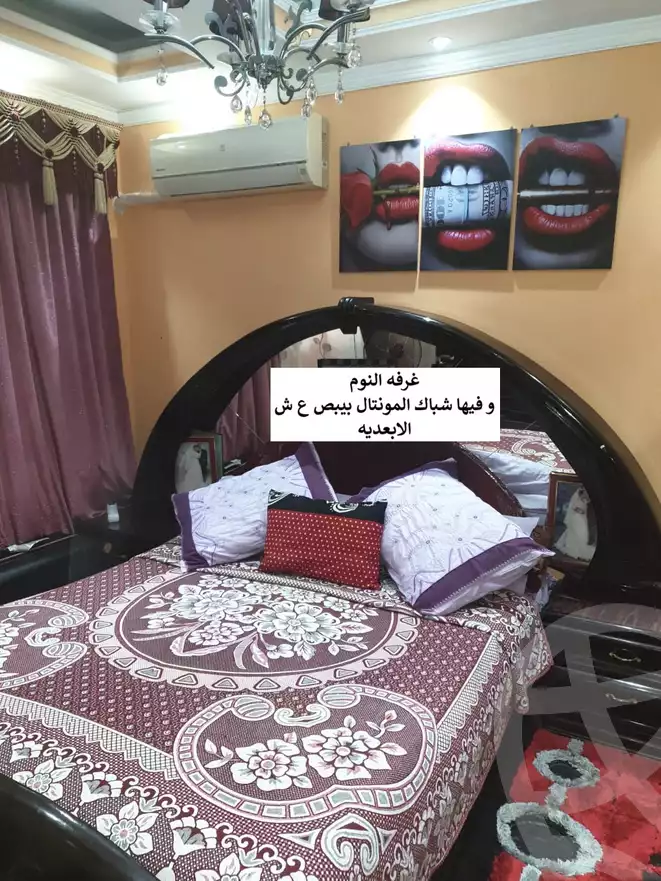 https://aqarmap.com.eg/en/listing/5781115-for-sale-alexandria-moharram-bey-el-rasafa-st