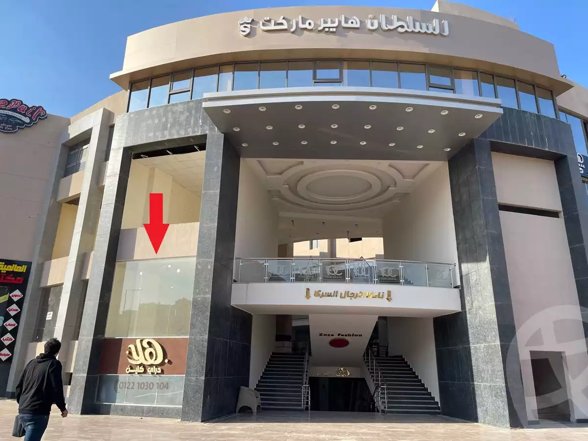 https://aqarmap.com.eg/en/listing/5768579-for-sale-cairo-6th-of-october-el-tawsaat-el-shamalya-hy-2000-qt