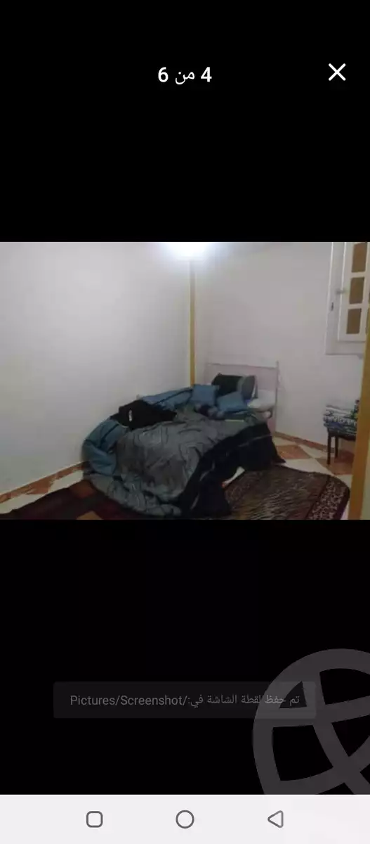 https://aqarmap.com.eg/ar/listing/5789726-for-sale-alexandria-l-jmy-el-hanouvel-hussein-waly-st
