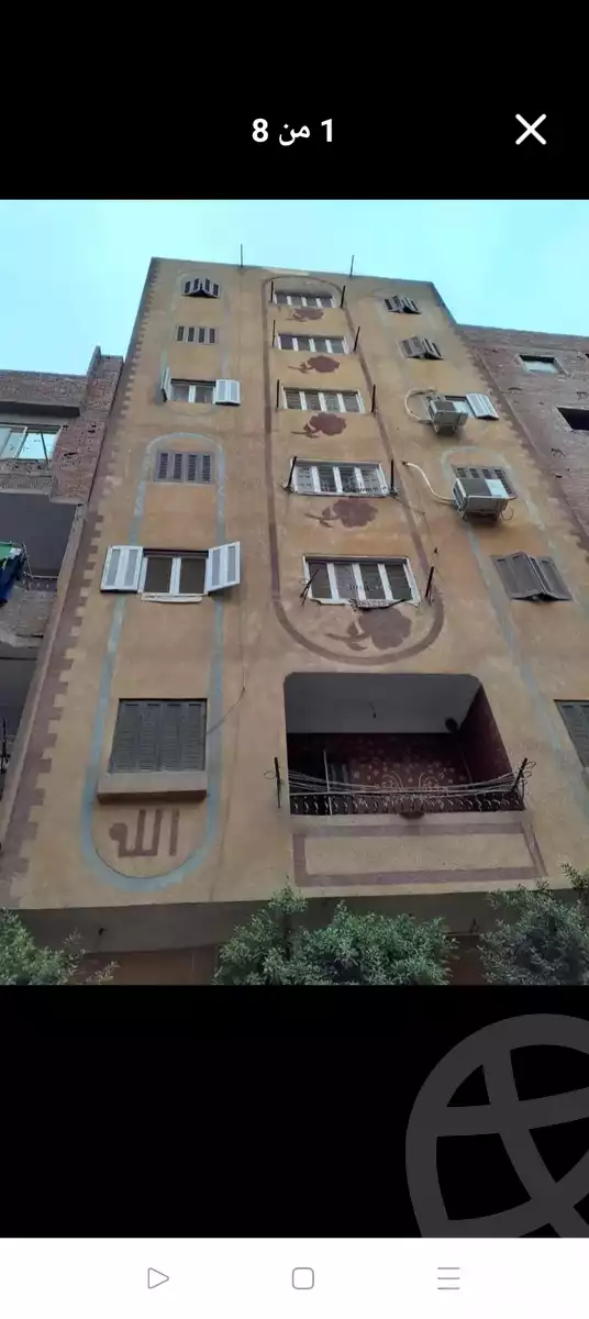 https://aqarmap.com.eg/ar/listing/5792091-for-rent-cairo-faisal-kafr-tohormos-el-shaheed-ahmed-hamdy-st