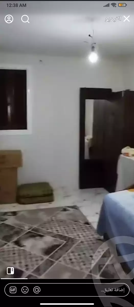 https://aqarmap.com.eg/en/listing/5796029-for-sale-cairo-ain-shams