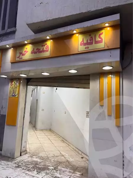 https://aqarmap.com.eg/ar/listing/5796172-for-sale-sohag-sohag-city