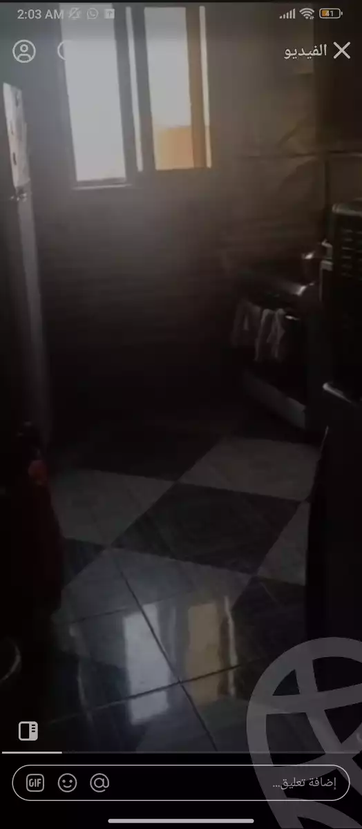 https://aqarmap.com.eg/ar/listing/5798752-for-sale-cairo-ain-shams-el-naam-al-sad-al-aali-st