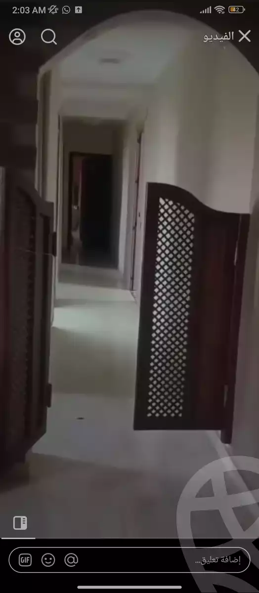 https://aqarmap.com.eg/ar/listing/5798752-for-sale-cairo-ain-shams-el-naam-al-sad-al-aali-st