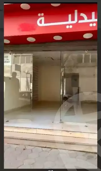 https://aqarmap.com.eg/en/listing/5801874-for-sale-cairo-el-agouza