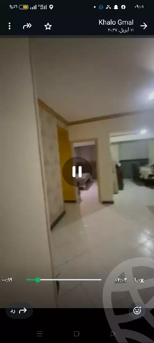 https://aqarmap.com.eg/en/listing/5806390-for-sale-cairo-shoubra-el-khalafwai-sengar-st