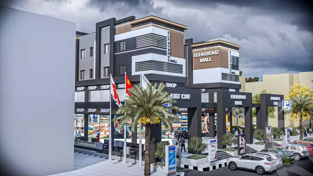 https://aqarmap.com.eg/en/listing/5807228-for-sale-cairo-badr-city-hay-el-andalus-seventh-neighborhood