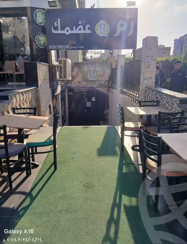 https://aqarmap.com.eg/en/listing/5809773-for-rent-cairo-mokattam-lhdb-l-ly