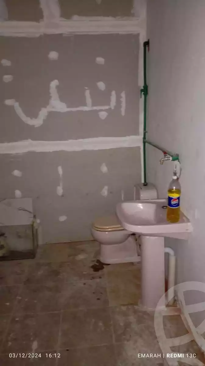 https://aqarmap.com.eg/ar/listing/5818237-for-rent-gharbia-tanta-tanta-city