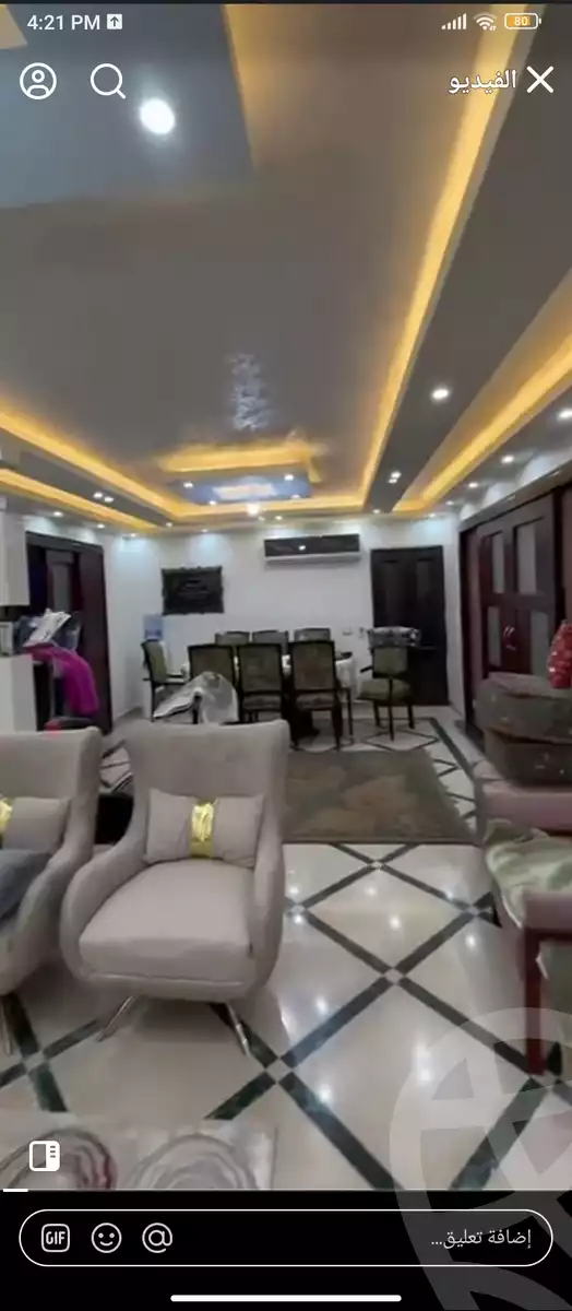 https://aqarmap.com.eg/ar/listing/5819283-for-sale-cairo-el-haram-el-maryotya